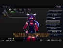 【VOICEROID実況】ヌルっとCrossCode Part11