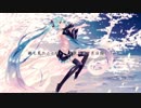 【しのぐ】ミライゲイザー【歌ってみた】