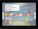 トロと流れ星と時々オレpart60