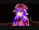 [東方MMD] 腕白小悪魔