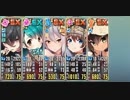 政剣マニフェスティア 宇宙戦挙区HS2-２ ハラに一物、ハラグロイド 完全勝利 イベ配布