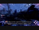 Rank1リージョン＠コール・タワー【観察&虐待＋猟犬】