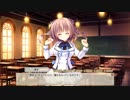 【実況】 紙の上の魔法使い Part20 【共通ルート】