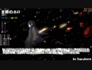 ポレン6　第70試合 【 6日目】