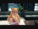 閃の軌跡Ⅳ　 ルキヴァス終焉に諍え　驚愕マルガリータ　その66