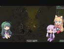 【Factorio】 ゆかりさんとファクトリオで遊ぼう STR 11 【VOICEROID】