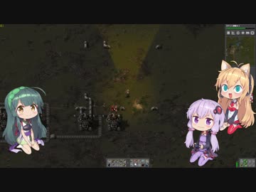 【Factorio】 ゆかりさんとファクトリオで遊ぼう STR 11 【VOICEROID】