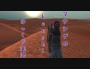 [Kenshi] マサシゲのKenshiゆっくり実況プレイ 03