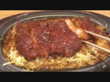 みそかつ♪　～矢場とん訪問編～