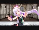 【MMD】カルロ・ピノ様のメランコリック（高画質版）【アイドル部】
