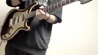 【UVERworld】CHANCE!【弾いてみた】