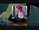 ペニーワイズはFGOアーケードをオススメするようです2