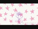 【歌ってみた】flos ver霜月宇宙□*.｡