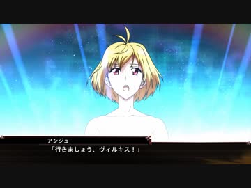 【ゆっくり実況】スパロボX　９０ターン以内の異世界生活　part6