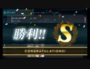 【友軍艦隊実装前】2019冬イベE3甲 クリア