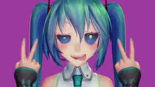 【初音ミク】金ト薬ト男ト女【オリジナル曲】