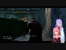 【Dead by Daylight】プロ()サバイバー琴葉茜 part11【VOICEROID実況】