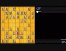 【将棋実況】奇襲好きが楽しく将棋を指す！part34【対四間急戦棒銀】