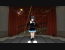 カスタムメイド3D2 - stellar my tears ver.nao - [Hyperdimension - UNI]