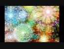 [JPOP] プロローグ / Uru (VER:SL 歌詞：表示 /カラオケ ガイドメロディーあり)
