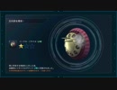 【バトオペ２】STEP4とかｗｗｗ回す奴おるん？ｗｗｗ【BD2.3号機】