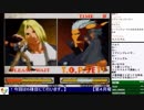 2018-12-24 中野TRF K・O・S その2「餓狼MOW」