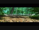 【デレマス】CINDERELL-A-RRANGE vol.5 OPムービー【デレンジツアー】