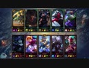 【LoL】 ゆっくり実況プレイ414戦目【ヴァイ】