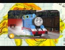 きかんしゃトーマスはこうして生まれた～ウィルバート・オードリーと言う男～ 後編パート1