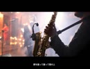 【off vocal】シャルル スカアレンジ（歌詞表示付き）【カバー曲】