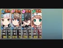 政剣マニフェスティア 宇宙戦挙区HS2-4 政剣への険しい道のり 完全勝利 イベ配布