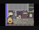【実況】リンダキューブアゲインで動物保管計画 part124
