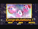 【スマブラSP実況】勝ち上がり乱闘・プリン編【ニコ生TS録画】