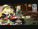 【wlw】ゆけゆけ！リンちゃんさん！３２km目【金CR26リン】