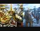 【三国志大戦】大将軍と共に中華統一を目指す　その75【十三州昇格記念】
