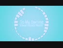 【アイマスRemix】 To my darling...Kawaii-Honey-Remix  【 #デレンジ第5弾 】