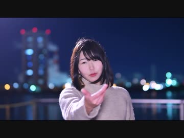 【冬空で】プラネタリウムの真実　踊ってみた【美咲】