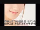 [ピアノ] プロローグ / Uru (VER:PL 歌詞：表示 /カラオケ ピアノのみの構成)