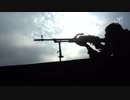 Combat Footage