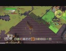 ドラゴンクエスト ビルダーズ2 やるよ。 #5(3/4)