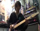 ino.-Deep Deep Inside (cover by Days)