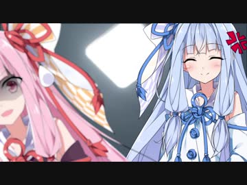 琴葉姉妹の大掃除【VOICEROID劇場】