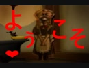 【女性のんびり実況】ゼルダの伝説 風のタクト Part34