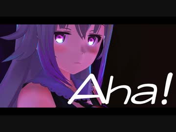 【MMD】カルロ・ピノで『Aha!』