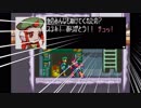 【実況】ロックマンゼロやろうぜ！　その１０