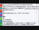 【ch】うんこちゃん『雑談』1/5【2018/12/28】