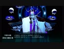 【艦これ】19冬イベE3甲戦力 邀撃！ブイン防衛作戦 Part6 (女神使用)