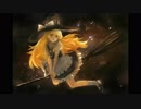 【東方自作アレンジ】 恋色魔Star☆Space 【恋色マスタースパーク】