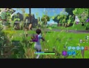 【フォートナイト】 シーズン７ タクが素直にほめてくれたw ＃３