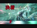 【実況】ゼノブレイドマニアがゼノブレイド２を初見実況する　Part124